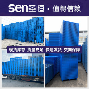 Plastic Storage <b>Crate</b> 300x200x148mm <b>Stackable</b> Injection Molding PP Material For Storage Gift Box Use - Product Image 5