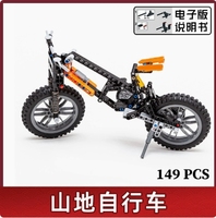 Bloc de construction compatible avec le modèle de vélo de montagne à grande vitesse MOC, jouet éducatif pour garçons