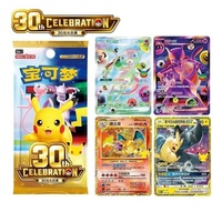 Vente en gros de cartes Pokémon originales chinoises authentiques, boîte de boosters scellée du 30e anniversaire, cartes de collection pour adultes, cartes rares, fournisseur