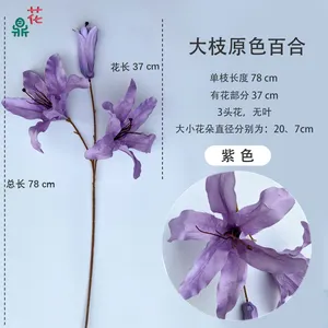 Lớn chi nhánh chính màu Lily đám cưới trang trí cảnh quan Nhân Tạo Hoa Sản xuất tại Trung Quốc đám cưới hoa lụa