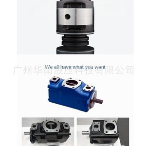 ปั๊มไฮดรอลิก Denison Triple Vane รุ่น T6EDC 042 038 028 024 012 020 003 1R00 C100 พร้อมหน้าแปลนสี่รูแบบแนวนอน - Product Image 2