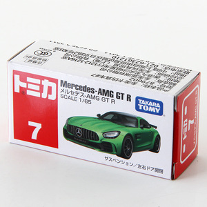 โมเดลรถสปอร์ต Tomica Diecast TOMY สเกล 1:64 รุ่น GTR พร้อมประตูเลื่อน/เปิดได้ 2 บาน สีเขียว ทำจากยางและพลาสติก - Product Image 1