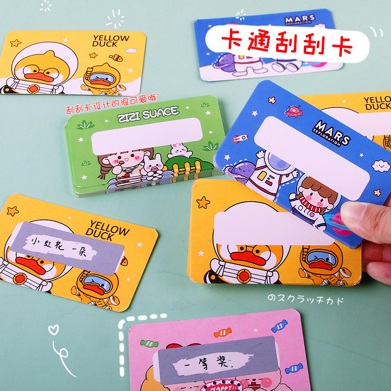 บัตรขูดแรงบันดาลใจสีดำ [5 ชุด]