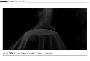 เสื้อรัดรูปแขนยาวสำหรับผู้ชายเสื้อยืดโอเวอร์ไซส์แห้งเร็วสำหรับใส่ไปยิม - Product Image 3