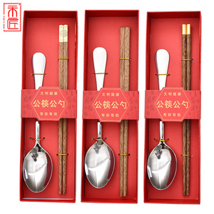 Juego de palillos y cuchara de madera de ala de pollo sin pintar, utensilios para servir sin cera con logotipo grabado, regalo para el Año Nuevo Chino - Product Image 1