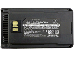 แบตเตอรี่ AAJ67X001สำหรับ Vertex EVX231 EVX261 EVX531 EVX534 EVX539 VX260 VX261 VX451 VX454 VX459 2200mAh 7.4V - Product Image 3