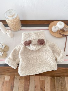 Winter Toddler Unisex Cotton Fuzzy Thickened Bear - Eared <strong>Hooded</strong> Fleece - Lined Warm Baby Coat - Product Image 4