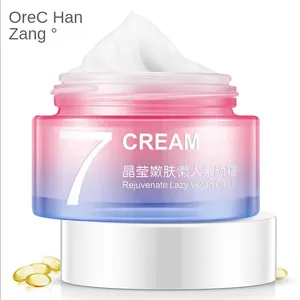 Crème de visage coréenne V7, maquillage paresseux, hydratant, éclaircissant, cosmétiques, pour le visage, vente en gros, nouvelle collection