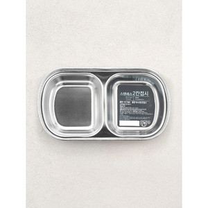 Contenitore doppio in acciaio inossidabile per la conservazione degli alimenti e il contenitore - Product Image 1