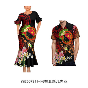 Мужское платье-Русалка - Product Image 3