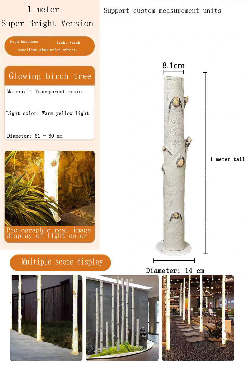 1- meter white birch tree - wired version