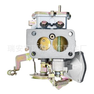 Carburador H20 16010-J05000101 de aleación de zinc para reparación y reemplazo de motor - Product Image 4