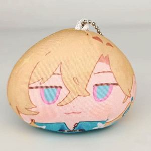 2025 Hot Sale Custom Round Plush Keychain Manjuu Microbead/Cotton Filling Soft Anime Keyring/Charms Creative Metal Design - Product Image 4