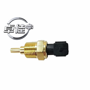 เซ็นเซอร์วัดอุณหภูมิน้ำหล่อเย็น ZJ-18-009 รุ่น 1026604GAA แบบเชื่อมต่อเร็ว สำหรับเครื่องยนต์ JAC Refine Tongyue 4G13 - Product Image 2