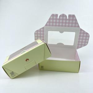 <span class=keywords><strong>Cajas</strong></span> de avión personalizadas para ropa | Pedidos por lotes pequeños | Impresión en color a doble cara | Embalaje de logotipo corrugado - Product Image 5