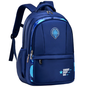 Elementary School <b>Backpack</b> For Boys 14 In Lightweight Large Capacity Printed Solid Color School Education - Product Image 2