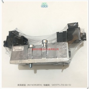 โซลินอยด์วาล์ว Norgren รุ่น Sxe9775-Z50-60-13J ขนาด 1/2 นิ้ว ใช้ไฟ DC 24V สำหรับควบคุมแก๊สในระบบอัตโนมัติ - Product Image 2