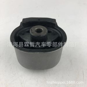 ยาง12372-0D050บูชติดเครื่องยนต์ของโตโยต้าใหม่สำหรับ Toyota FAW JP - Product Image 5