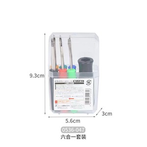 <b>Screwdriver</b> Set 6 Pieces Phillips And Flathead Magnetic Anti Slip Handle For Household Repair And Disassembly Tools - Product Image 3