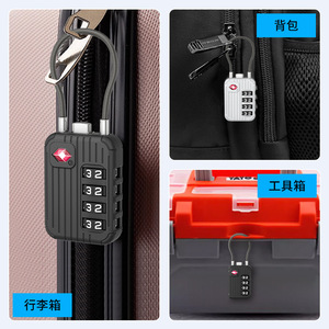 <b>TSA</b> Approved Combination <b>Lock</b> Zinc Alloy Steel Wire Rope 4 Digit Travel Luggage <b>Lock</b> for International Customs and Bags - Product Image 3
