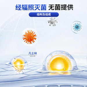 Pansements OEM pour l'élimination des callosités du pied, usage domestique, qualité médicale - Product Image 3