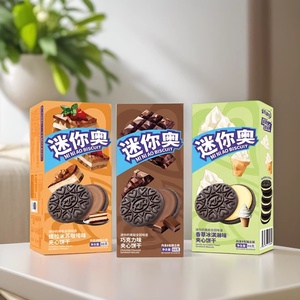 Snacks exotiques en gros, biscuits, saveur de crème glacée à la <span class=keywords><strong>vanille</strong></span>, <span class=keywords><strong>mini</strong></span> biscuits sandwich, 88g/boîte - Product Image 5