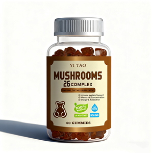 Mushroom Gummies with Reishi, Lion's Mane & Cordyceps, Immune Support & Focus Blend, Vegan, Non-GMO, 60-Count - Product Image 1