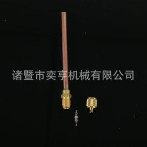 Válvula de Acceso de Cobre de 6.35 mm para Sistema de Refrigeración de Aire Acondicionado, Diseño de Precisión - Product Image 3