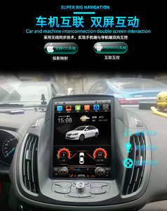 Android Tesla Screen Car Radio for <strong>Ford</strong> <strong>Kuga</strong> 2 Escape 3 2013-2017Stereo Multimedia Player 2din Carplay <strong>Auto</strong> DSP - Product Image 6