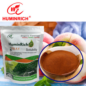 "HuminRich Fuplus" SY3001 Poudre D'acide Fulvique Plante Leonardite Source L'enracinement des Plantes Poudre D'hormone - Product Image 6