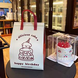 Sac isotherme personnalisé en aluminium non tissé avec imprimé mignon pour livraison de gâteaux d'anniversaire, sacs d'emballage alimentaire étanches pour plats à emporter - Product Image 1