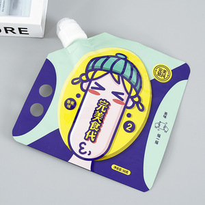 Sacs d'emballage en plastique avec bec verseur pour la fabrication de sacs autoportants pour boissons, jus et boissons chaudes et froides - Product Image 1