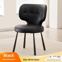 Chaise de salle à manger rembourrée moderne, chaise latérale en cuir PU souple avec pieds en métal pour cuisine et salon