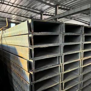 Venta directa de fábrica, precio bajo, acero en U formado en frío - Product Image 6