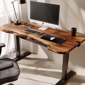<span class=keywords><strong>Bureau</strong></span> électrique télescopique Qunshan en bois de camphre massif avec bord naturel – Mobilier durable et unique pour le <span class=keywords><strong>bureau</strong></span> à domicile - Product Image 4