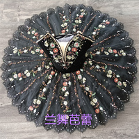 Taille exclusive 9-12 couches filles femmes adulte Performance porter professionnel noir lac des cygnes Ballet danse Tutu