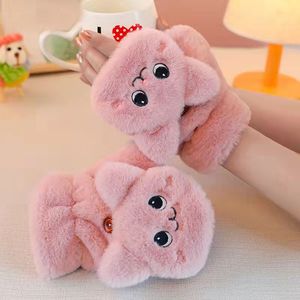 Plush Cat Gloves White Fluffy Half Finger Warm Winter Gloves For Women Cute Korean Style Ski Commuting Bike Use - Product Image 2