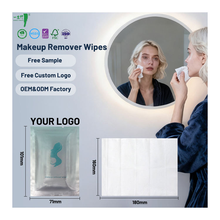 package size:100*70mm