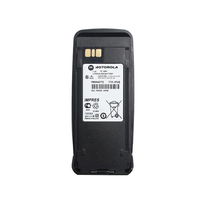 Оригинальный аккумулятор Motorola PMNN4077 IMPRES литий-ионный 7,4 В 2240 мАч Аккумулятор для рации XPR6300 XPR6350 XPR6550