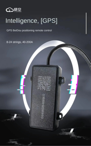 Module GPS JK BMS avec localisateur 4G/2G personnalisable dans la voiture et le positionnement de location de batterie fournissant APNea - Product Image 6