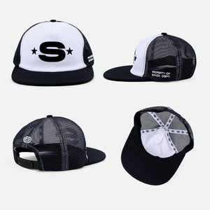 Casquette Trucker personnalisée style rétro premium avec logo imprimé floqué noir et blanc, visière plate et dos en maille, pour distributeurs mondiaux en gros - Product Image 2