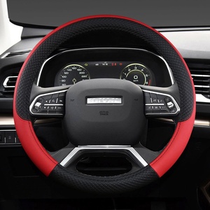 Ewitgo Nouvelle Housse de Volant Sport GM Quatre Saisons en Cuir Antidérapante Style Affaires 4 Branches Ajustement Universel - Product Image 1