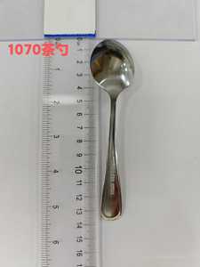 DF 430 Customized Luxury Hammered Handle Stainless Steel Cutlery Table Knife Steak Knife Table <b>Forks</b> <b>Dessert</b> <b>Forks</b> Customized - Product Image 4