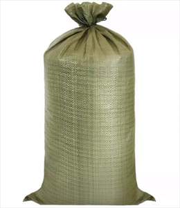Cheap Price Pp Woven <b>Rice</b> <b>Bag</b> Organic Fertilizer - Product Image 3