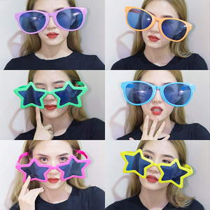 <span class=keywords><strong>Gafas</strong></span> <span class=keywords><strong>de</strong></span> <span class=keywords><strong>Sol</strong></span> Jumbo <span class=keywords><strong>de</strong></span> Fiesta HLC con Impresión <span class=keywords><strong>de</strong></span> Logotipo, Forma <span class=keywords><strong>de</strong></span> Corazón, Estrella y Redondas, para Disfraces, Carnaval, Cosplay - Product Image 6