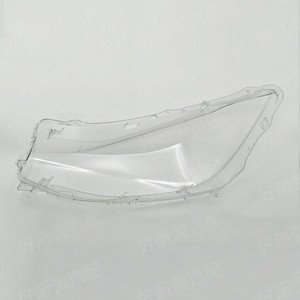 Headlight Covers For Bmw 3 Series Gt F34 2013 2016 Transparent Pc Material <b>Clip</b> On Installation - Product Image 1