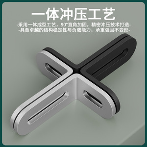 Stainless Steel L-Shaped <b>Bracket</b> 300 Series ASTM Polished Furniture Corner Connector Equal Angle Iron <b>Bracket</b> - Product Image 4