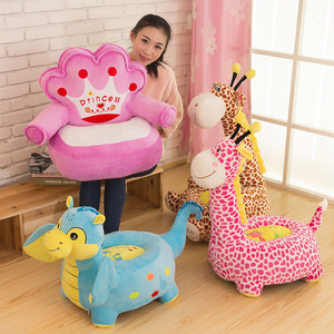 Con hươu cao cổ <span class=keywords><strong>panda</strong></span> trẻ em sofa phim hoạt hình giai điệu cinnamoroll Thú nhồi bông bé hỗ trợ chỗ ngồi sang trọng mềm bé sofa trẻ sơ sinh bé sofa chỗ ngồi - Product Image 1