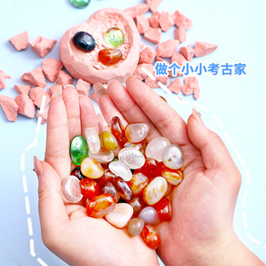 Colorful Gemstone Dig Kit For Kids Archaeological Excavation Toy With <b>Heart</b> <b>Shape</b> Fossils And Gems 5+ Ages <b>Boxed</b> Playset - Product Image 3