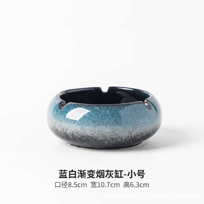 Kiln-fired ashtray [Small round gradient blue]